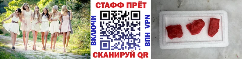 Виды наркоты Дмитров Канабис Альфа ПВП ГАШ COCAIN