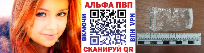 ГАШИШ Дмитров