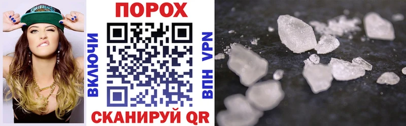 shop какой сайт  Дмитров  гидра ссылки  АМФ 98%  купить закладку 