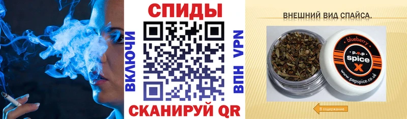 даркнет как зайти Дмитров Бутират BDO