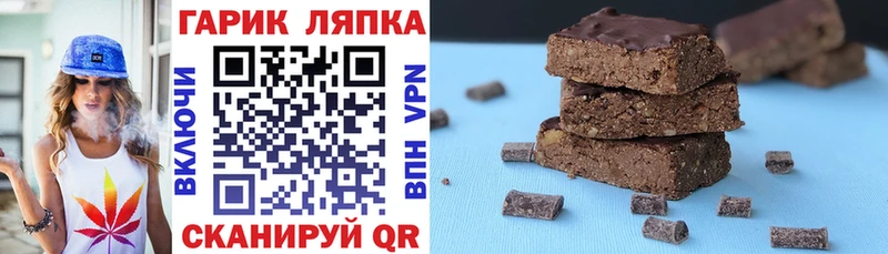 Гашиш hashish  продажа наркотиков  Дмитров 