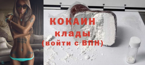 бошки Всеволожск