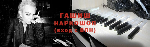 дмт Арсеньев