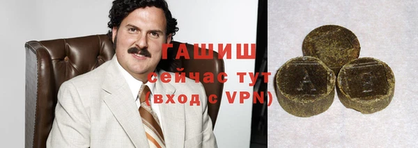 индика Аркадак
