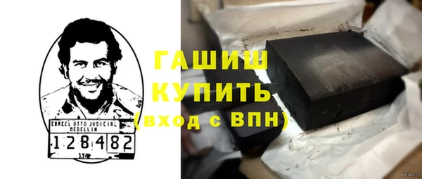 дмт Арсеньев