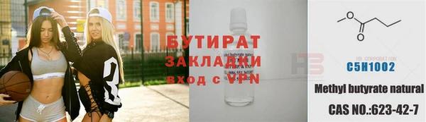 дмт Арсеньев
