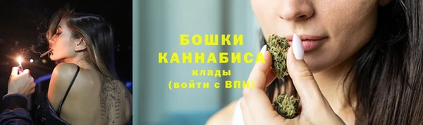 скорость Вуктыл