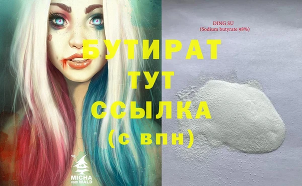 дмт Арсеньев