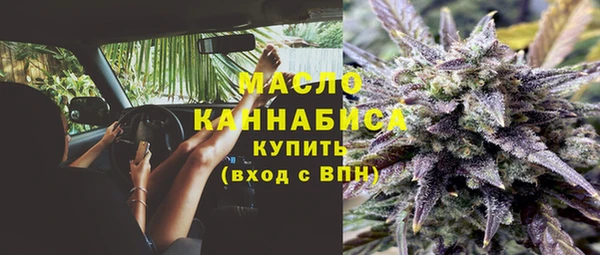 скорость Воткинск