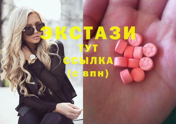 дмт Арсеньев