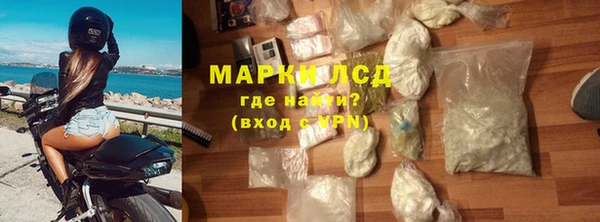 марихуана Алексин